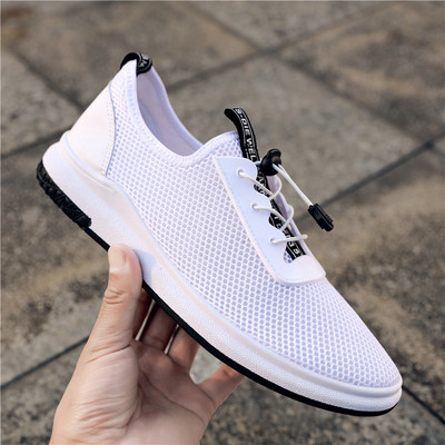 Ανδρικά πάνινα παπούτσια  για το χειμώνα με κορδόνια σε 6 χρώματα