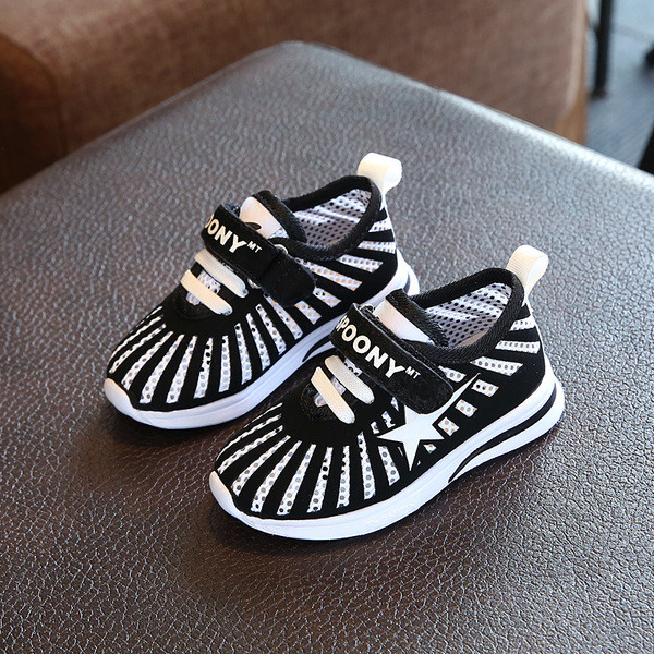 Παιδικά αθλητικά παπούτσια  σε τρία χρώματα με  λουράκια βελκρό