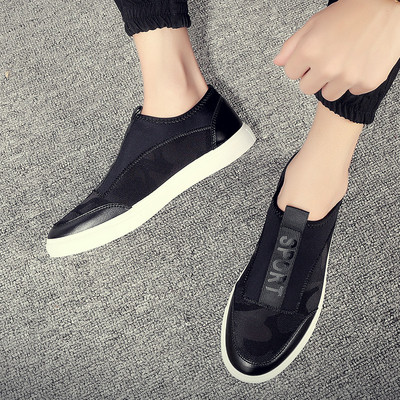 Πολύ κομψά ανδρικά πάνινα παπούτσια χωρίς κορδόνια με πολύ άνετη σόλα - 2 μοντέλα