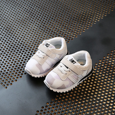 Πολύ χαριτωμένα πάνινα παπούτσια για κορίτσια σε τρία χρώματα με λουράκια βελκρό