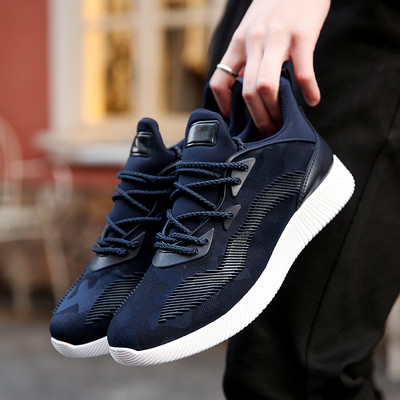 Ежедневни мъжки кецове с равна,много удобна подметка и връзки - 3 цвята