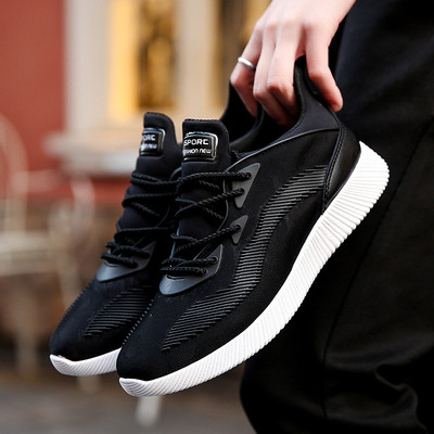 Ежедневни мъжки кецове с равна,много удобна подметка и връзки - 3 цвята