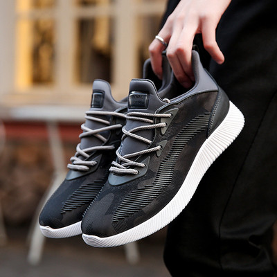 Ежедневни мъжки кецове с равна,много удобна подметка и връзки - 3 цвята