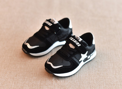 Αθλητικά πάνινα παπούτσια για αγόρια με λουράκια βελκρό και διακόσμηση αστέρων σε τρία χρώματα