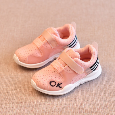 Παιδικά πάνινα παπούτσια για κορίτσια και αγόρια με  λουράκια βελκρό σε λευκό, μαύρο και ροζ χρώμα