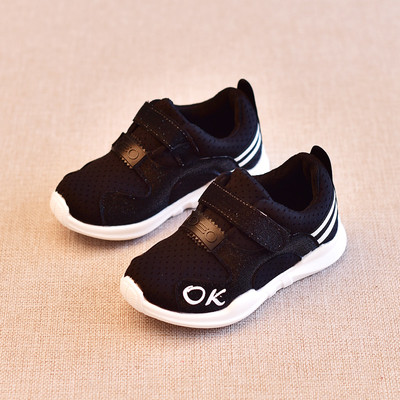 Παιδικά πάνινα παπούτσια για κορίτσια και αγόρια με  λουράκια βελκρό σε λευκό, μαύρο και ροζ χρώμα