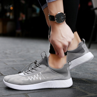 Αθλητικά κομψά ανδρικά παπούτσια  ιδανικά για την καθημερινή ζωή