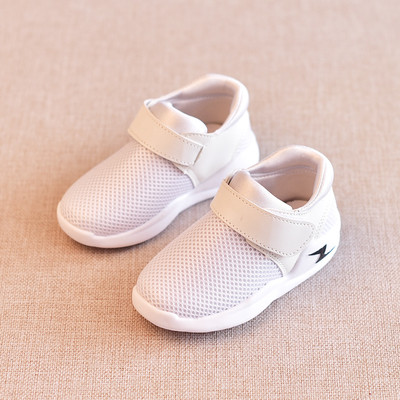 Περιστασιακά παιδικά πάνινα παπούτσια για αγόρια και κορίτσια με  λουράκια βελκρό σε τρία χρώματα