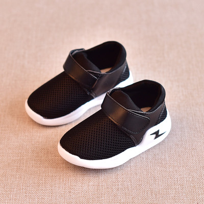 Περιστασιακά παιδικά πάνινα παπούτσια για αγόρια και κορίτσια με  λουράκια βελκρό σε τρία χρώματα