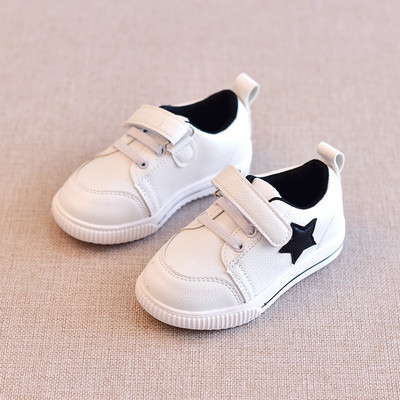 Περιστασιακά παιδικά πάνινα παπούτσια για αγόρια και κορίτσια με  λουράκια βελκρό σε τρία χρώματα