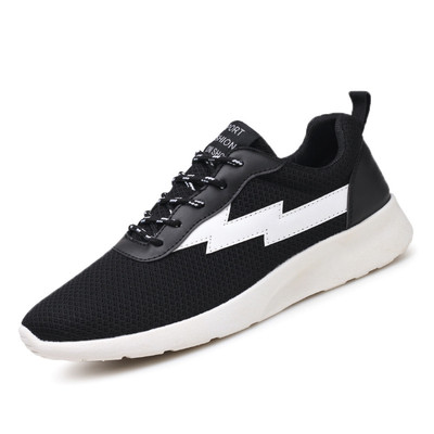 Мъжки много удобни ежедневни маратонки с връзки и дишаща материя - 2 модела