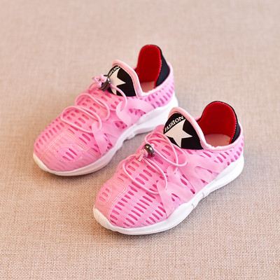 Άνετα αθλητικα παιδικά παπούτσια για κορίτσια και αγόρια σε λευκό, ροζ και μαύρο χρώμα