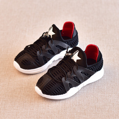 Άνετα αθλητικα παιδικά παπούτσια για κορίτσια και αγόρια σε λευκό, ροζ και μαύρο χρώμα