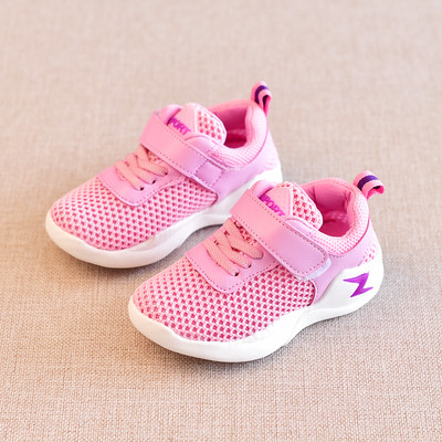 Παιδικά αθλητικά πάνινα παπούτσια για κορίτσια και αγόρια με  λουράκια βελκρό σε ροζ και μαύρο χρώμα