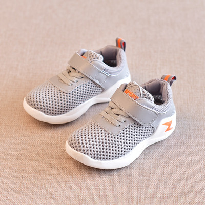 Παιδικά αθλητικά πάνινα παπούτσια για κορίτσια και αγόρια με  λουράκια βελκρό σε ροζ και μαύρο χρώμα