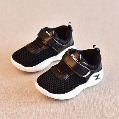 Παιδικά αθλητικά πάνινα παπούτσια για κορίτσια και αγόρια με  λουράκια βελκρό σε ροζ και μαύρο χρώμα