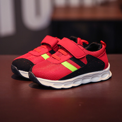 Παιδικά αθλητικά παπούτσια  σε τρία χρώματα με  λουράκια βελκρό