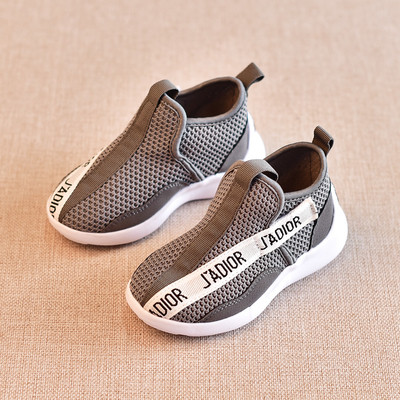 Αθλητικά  παπούτσια για αγόρια και κορίτσια χωρίς κορδόνια σε τρία χρώματα