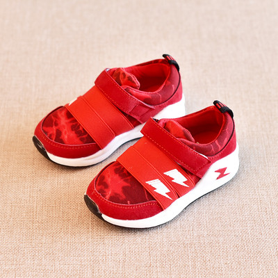 Αθλητικά παπούτσια για αγόρια σε μπλε, κόκκινο και μαύρο χρώμα με  λουράκια βελκρό