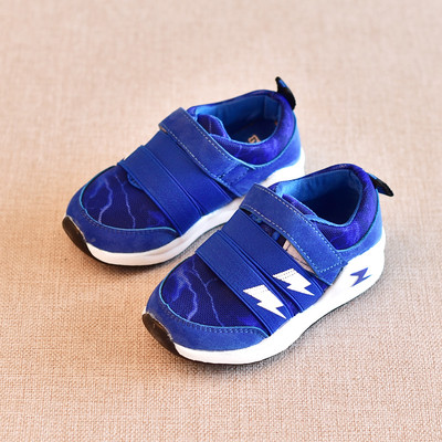 Αθλητικά παπούτσια για αγόρια σε μπλε, κόκκινο και μαύρο χρώμα με  λουράκια βελκρό