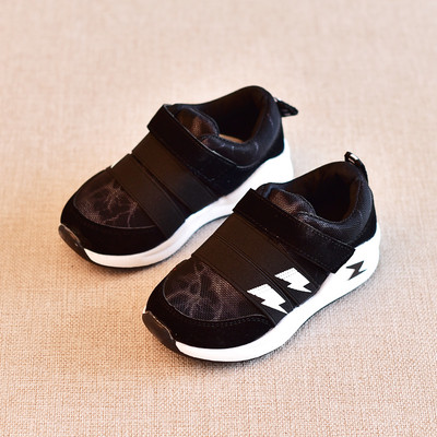 Αθλητικά παπούτσια για αγόρια σε μπλε, κόκκινο και μαύρο χρώμα με  λουράκια βελκρό