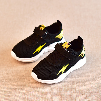 Γλυκά πάνινα παπούτσια για αγόρια και κορίτσια σε τρία χρώματα με  λουράκια βελκρό