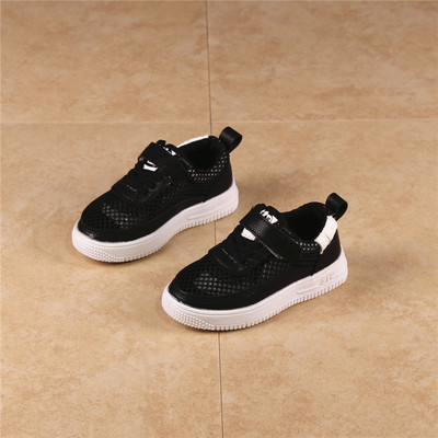 Αναπνεύσιμαι παιδικά παπούτσια για αγόρια και κορίτσια με λουράκια βελκρό σε τρία χρώματα