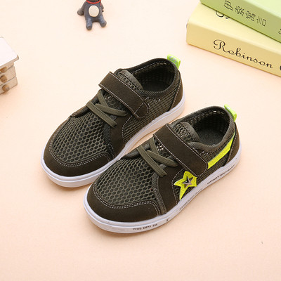 Παιδικά πάνινα παπούτσια με δίχτυα για αγόρια και με  λουράκια βελκρό σε τρία χρώματα - Unisex