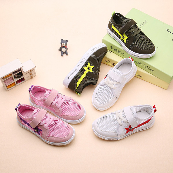 Παιδικά πάνινα παπούτσια με δίχτυα για αγόρια και με  λουράκια βελκρό σε τρία χρώματα - Unisex