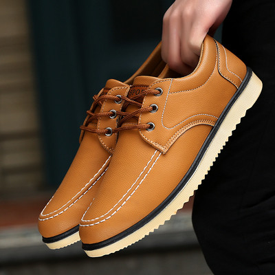 Μοναδικά και πολύ κομψά αθλητικά ανδρικά παπούτσια  με σκληρή σόλα σε τρία διαφορετικά χρώματα