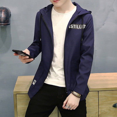 Αθλητικό κομψό ανδρικό παλτό σε διάφορα χρώματα με κουκούλα και φερμουάρ