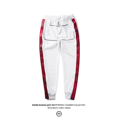 Κομψά και σπορ αντρικά παντελόνια σε πολλά χρώματα με επιγραφές