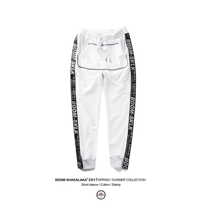 Κομψά και σπορ αντρικά παντελόνια σε πολλά χρώματα με επιγραφές