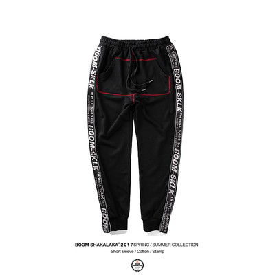 Κομψά και σπορ αντρικά παντελόνια σε πολλά χρώματα με επιγραφές