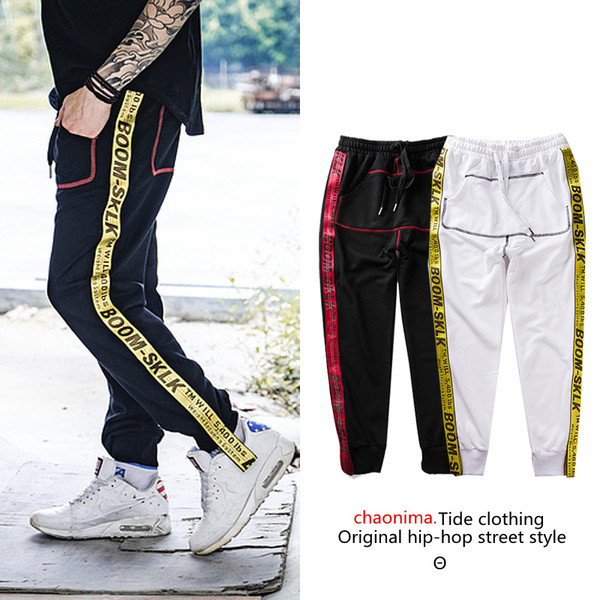 Κομψά και σπορ αντρικά παντελόνια σε πολλά χρώματα με επιγραφές