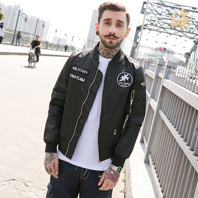 Κομψό ανδρικό μπουφάν  με επιγραφές δύο χρωμάτων