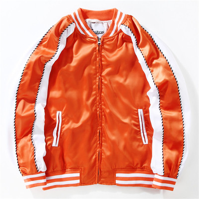 Αθλητικό φούτερ για άνδρες σε διάφορα χρώματα