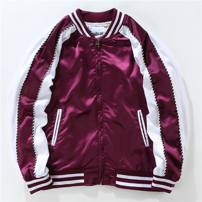 Αθλητικό φούτερ για άνδρες σε διάφορα χρώματα