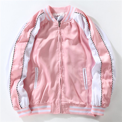 Αθλητικό φούτερ για άνδρες σε διάφορα χρώματα