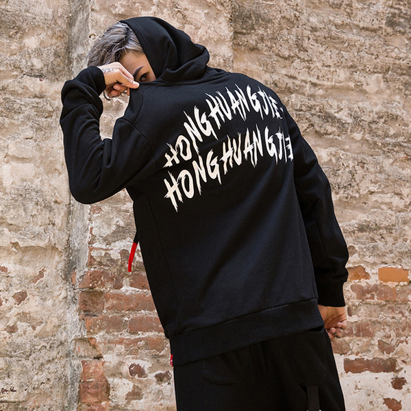 Ανδρικό φούτερ σπορ σε δύο χρώματα με κουκούλα και εικόνα