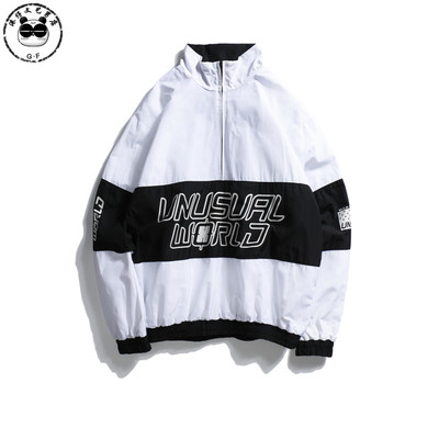 Ανδρικό φούτερ με επιγραφή σε τρία χρώματα