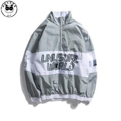 Ανδρικό φούτερ με επιγραφή σε τρία χρώματα