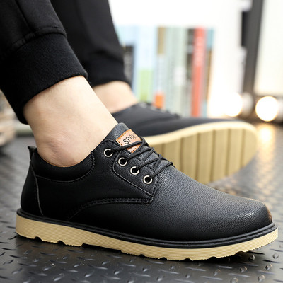 Αθλητικά ανδρικά κομψά παπούτσια - 3 χρώματα