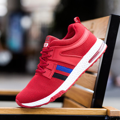 Άνετα αναπνεύσιμα ανδρικά παπούτσια με άνετη επίπεδη σόλα σε τρία διαφορετικά χρώματα