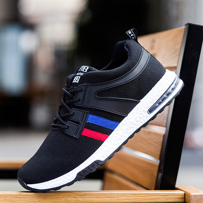 Άνετα αναπνεύσιμα ανδρικά παπούτσια με άνετη επίπεδη σόλα σε τρία διαφορετικά χρώματα