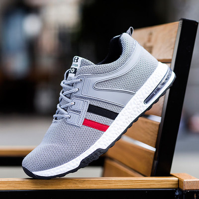 Άνετα αναπνεύσιμα ανδρικά παπούτσια με άνετη επίπεδη σόλα σε τρία διαφορετικά χρώματα