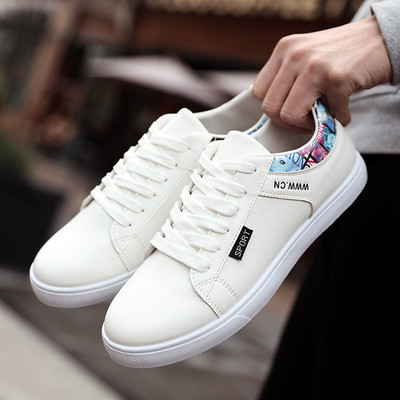 Мъжки спортно-елегантни кецове с връзки в три различни модела