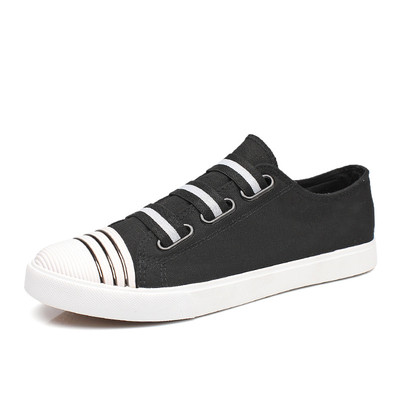 Πολύ κομψά ανδρικά παπούτσια χωρίς κορδόνια - 4 διαφορετικά μοντέλα