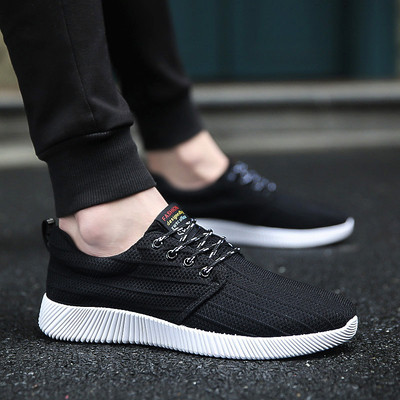 Αναπνεύσιμα ανδρικά αθλητικά παπούτσια casual ανδρών με γραβάτες και μια πολύ άνετη, επίπεδη σόλα