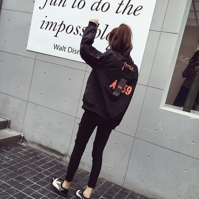 Модерно дамско яке в два цвята с ципове